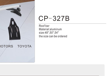 cp-327b