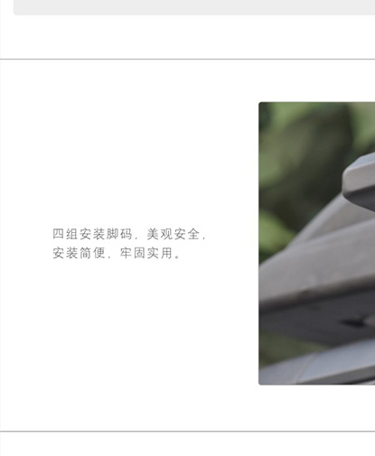 cp-308a