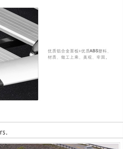 cp-308a