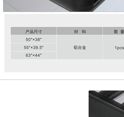 cp-557a
