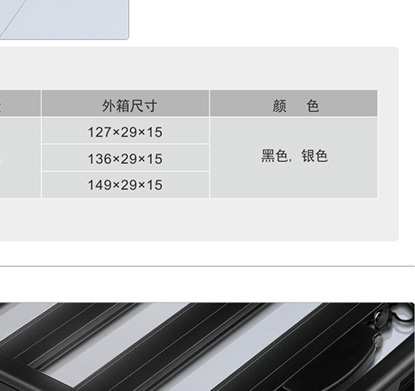 cp-557a