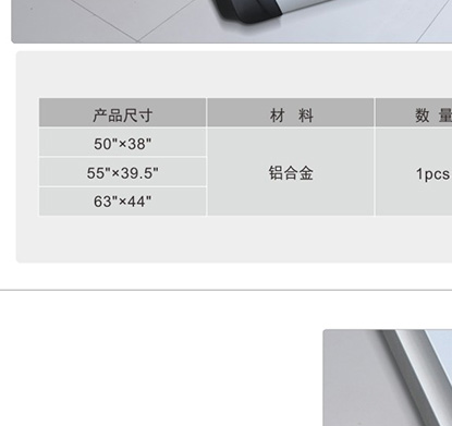 cp-d8