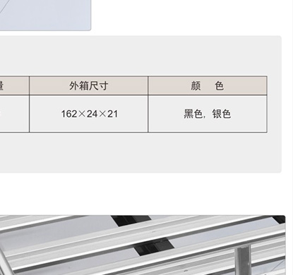 cp-310-1