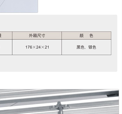 cp-310-1b