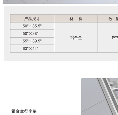 cp-310a