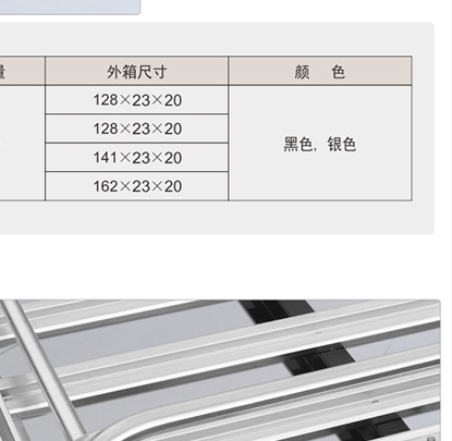 cp-310a