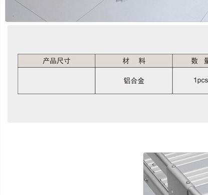 cp-311-5