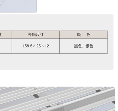 cp-311-5